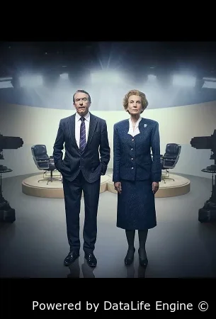 Брайан и Маргарет смотреть онлайн сериал 1 сезон