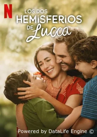 Свет Лукки смотреть онлайн (2025)