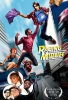 Буйная зрелость смотреть онлайн (2025)