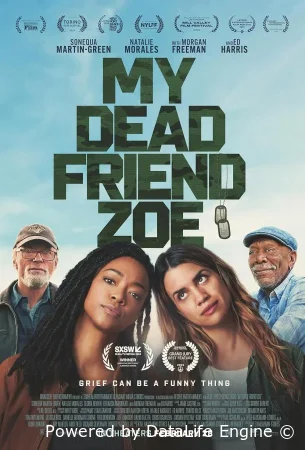 Моя мертвая подруга Зои смотреть онлайн (2024)