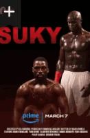 Суки смотреть онлайн (2025)