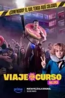 Выпускной на Майорке смотреть онлайн (2025)