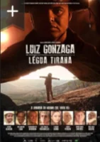 Луис Гонзага смотреть онлайн (2025)